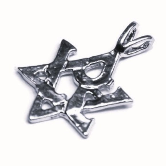 Star of David Abstract Pendant Charm .925 Sterling Silver - Picture 1 of 3